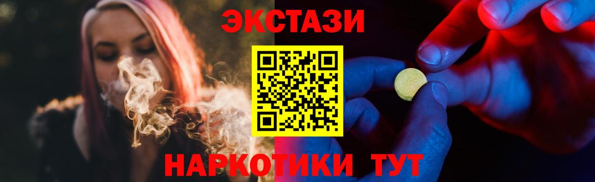 Кокаин Нижневартовск