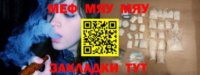 ГАЛЛЮЦИНОГЕННЫЕ ГРИБЫ Ипатово