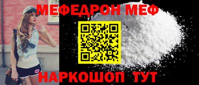 индика Ирбит