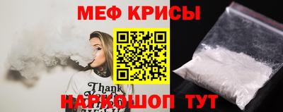 хмурый Жуковский