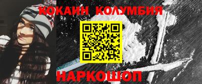 ГАЛЛЮЦИНОГЕННЫЕ ГРИБЫ Ипатово