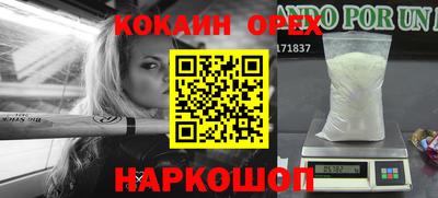 хмурый Жуковский