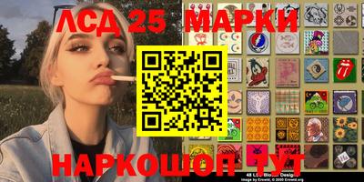 кокаин колумбия Изобильный