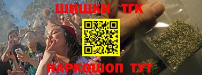 кокаин колумбия Изобильный