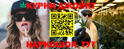 мяу мяу мука Заводоуковск