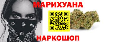 мяу мяу мука Заводоуковск