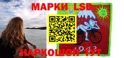 ГАЛЛЮЦИНОГЕННЫЕ ГРИБЫ Ипатово