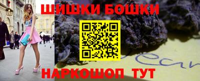 мефедрон мука Заволжье