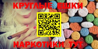 мяу мяу мука Заводоуковск