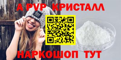 хмурый Жуковский