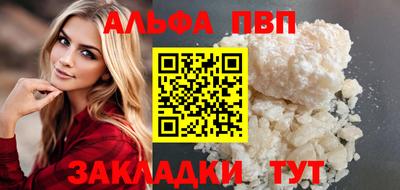 ГАЛЛЮЦИНОГЕННЫЕ ГРИБЫ Ипатово