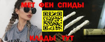 кокаин колумбия Изобильный