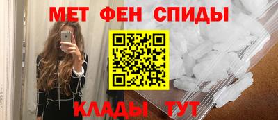 индика Ирбит