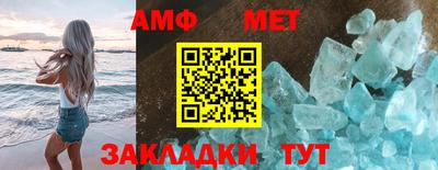 ГАЛЛЮЦИНОГЕННЫЕ ГРИБЫ Ипатово