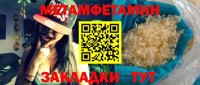 индика Ирбит