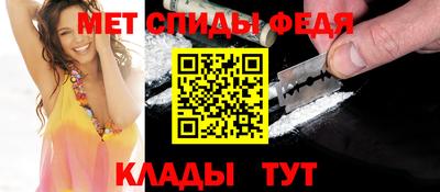 кокаин колумбия Изобильный