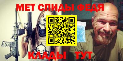 хмурый Жуковский