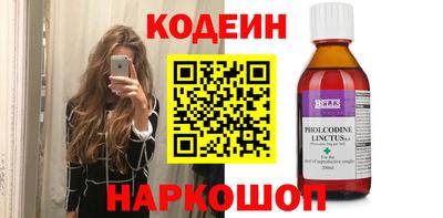 ГАЛЛЮЦИНОГЕННЫЕ ГРИБЫ Ипатово