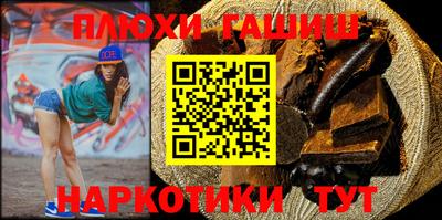 кокаин колумбия Изобильный