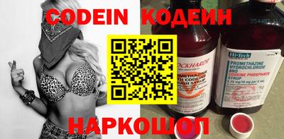 индика Ирбит