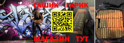 мефедрон мука Заволжье