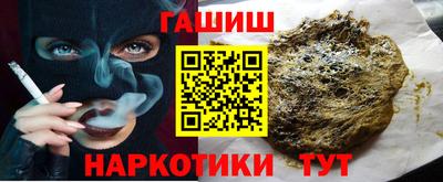индика Ирбит