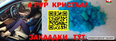 ГАЛЛЮЦИНОГЕННЫЕ ГРИБЫ Ипатово