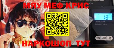 кокаин колумбия Изобильный
