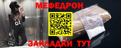 хмурый Жуковский